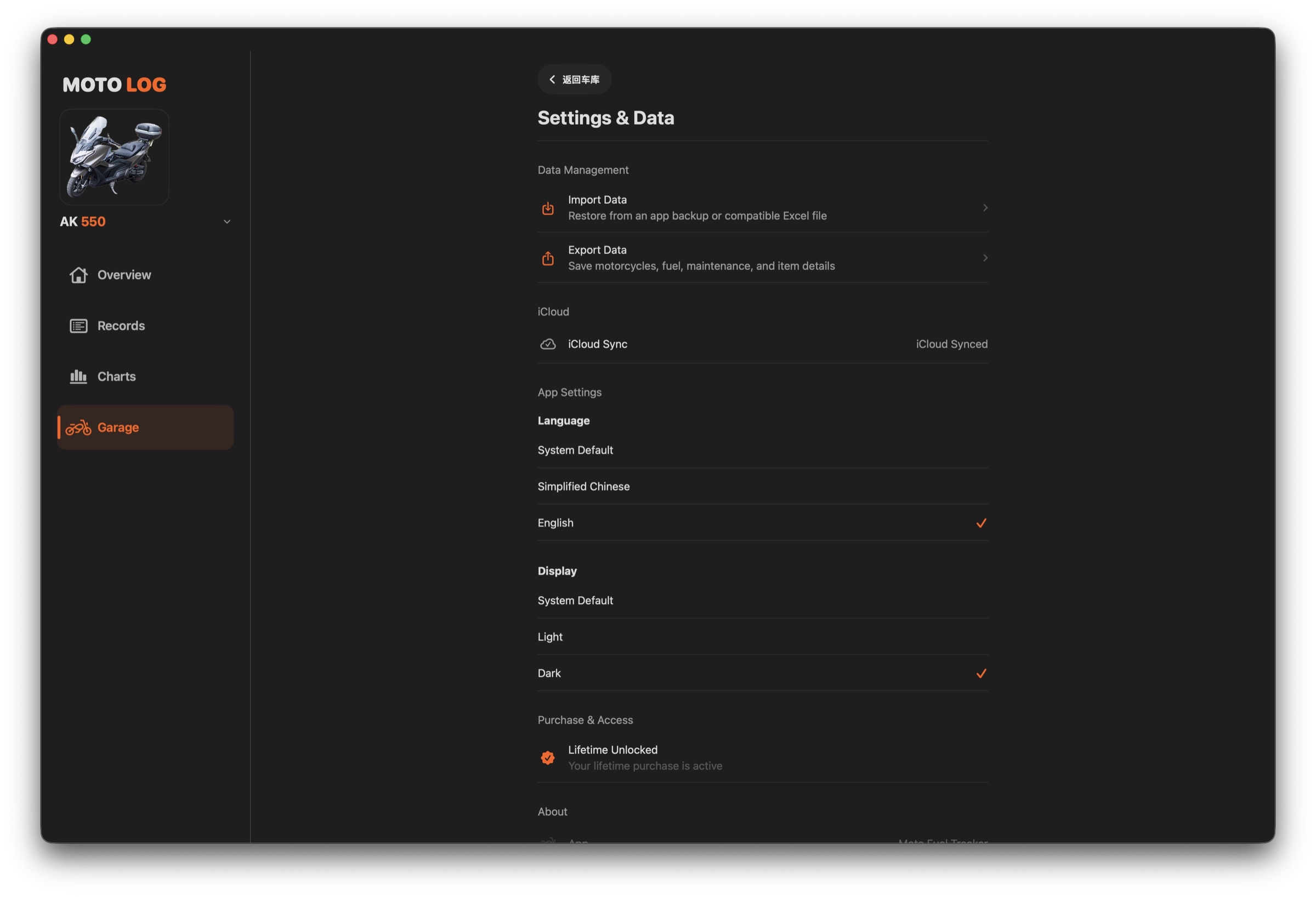 Moto Fuel Tracker settings and iCloud sync on Mac